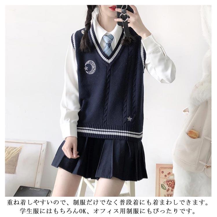 スクールセーター 制服 Vネック 綿 スクールセーター カーディガン 秋冬 ニットセーター 春 女子 学生服 JK制服 無地 女子高生 高校生 中学生｜mdk-store｜16