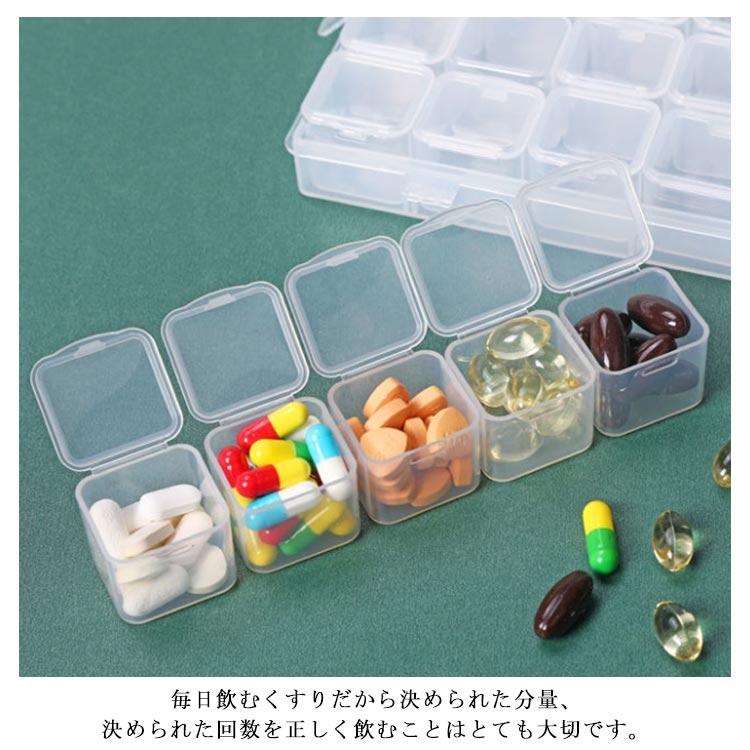 하나비 ピルケース 透明 하나비 ピルケース 透明 하나비 ピルケース 透明 하나비