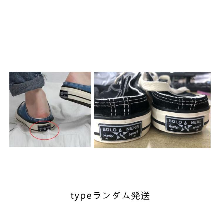 かかとなし スニーカー メンズ レディース 男女兼用 ユニセックス 