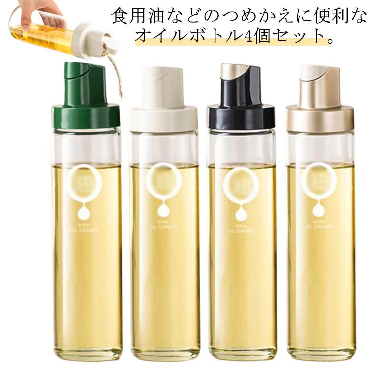 ❤新品・未使用❤ ほんわかぽかぽか フードポット ステンレスボトル セット Amazon｜ZDZDZ ガラスポット 耐熱直火可 ステンレス茶こし一体型