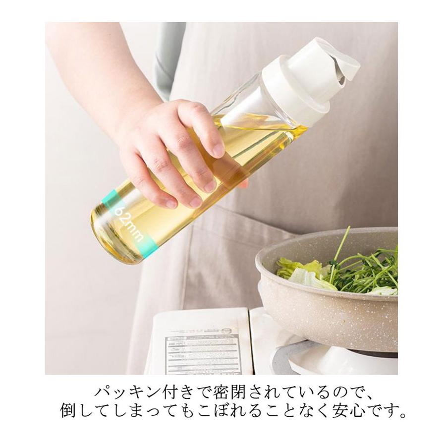 4個セット オイルボトル 詰め替え用 調味料ボトル オイルポット