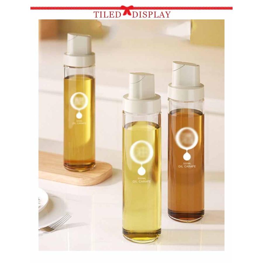 4個セット オイルボトル 詰め替え用 調味料ボトル オイルポット 醤油