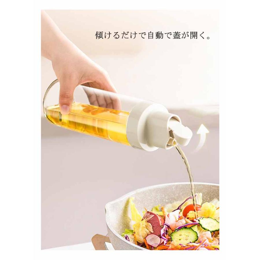 4個セット オイルボトル 詰め替え用 調味料ボトル オイルポット