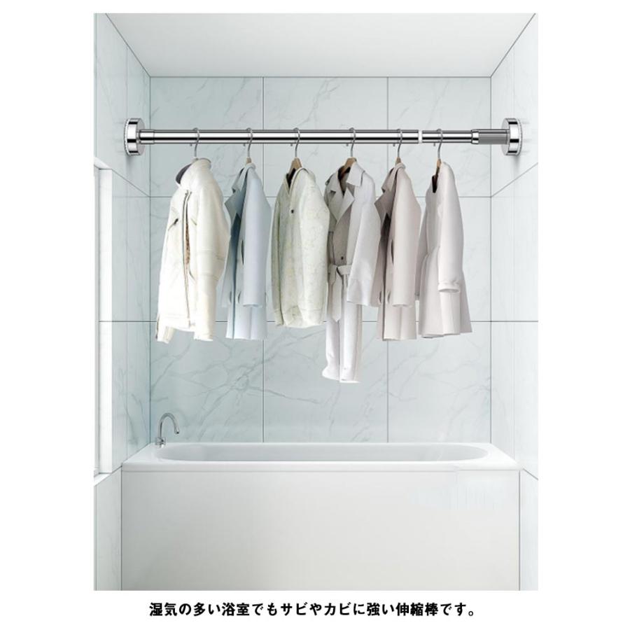 つっぱり Amazon｜Goowin つっぱり棒 128-330cm 強力 突っ張り棒 黒 つぎ