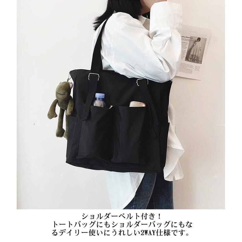 2wayバッグ レディース メンズ ナイロン 防水 ショルダー バッグ 2way