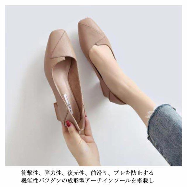 パンプス ローヒール 太ヒール 4cm 黒 フラット スクエアトゥ 安定感 疲れない スクエアトゥ Vカットパンプス 結婚式 二次会 パーティー 大き｜mdk-store｜10