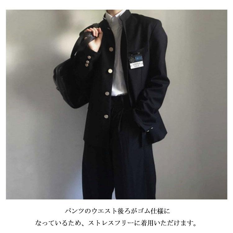 学生服 上下セット 男子 制服 学ラン 詰襟 ラウンド襟 上着 ズボン 2点セット メンズ ジュニア ボーイズ スクール ジャケット スラックス ウエ｜mdk-store｜10