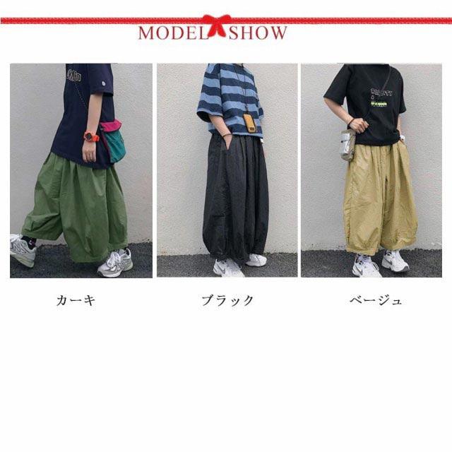 ワイドパンツ ガウチョパンツ ハカマパンツ 袴パンツ サルエルパンツ