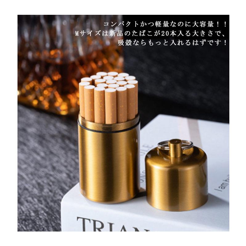 【送料無料】携帯灰皿 キーホルダー 円柱型 広口 男性 記念品 大容量 蓋付き 父の日 プレゼント メンズ たばこ入れ カラビナ コンパクト 旅行 ア｜mdk-store｜16