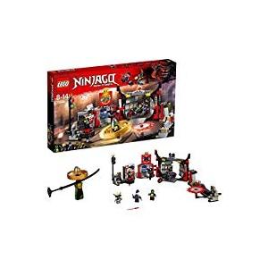 レゴ(LEGO) ニンジャゴー チーム・ブラックガーマドンの地下道場 70640 | LEGO