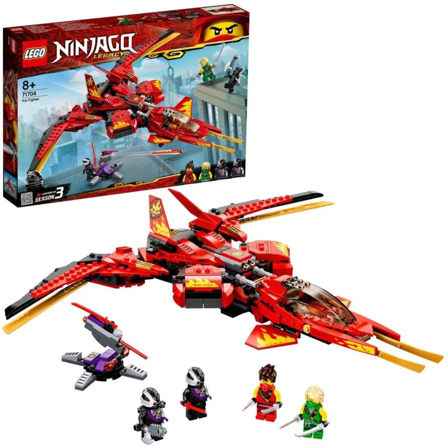 レゴ(LEGO) ニンジャゴー カイ・ファイター 71704 | LEGO NINJAGO