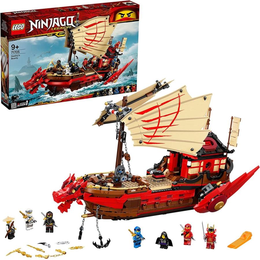 LEGO NINJAGO レゴ(LEGO) ニンジャゴー 空中戦艦バウンティ号 71705 