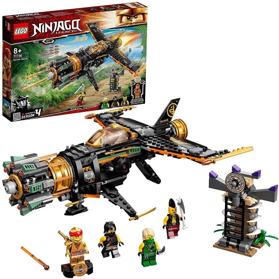 レゴ(LEGO) ニンジャゴー リボルバーブラスター 71736 | LEGO NINJAGO