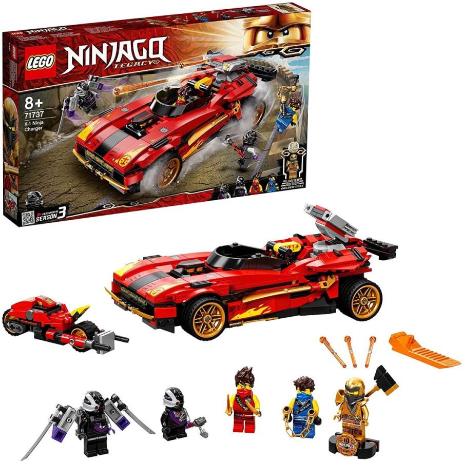レゴ(LEGO) ニンジャゴー X-1 ニンジャ・チャージャー  71737 | LEGO NINJAGO
