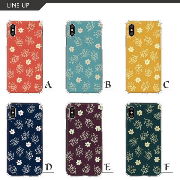 アイフォンケース Iphone14 Pro Se3 Se2 Iphone13 Iphone12 Mini 等 ケース スマホケース 手書き花柄 花柄 北欧 ナチュラル シンプル 大人かわいい Case6006 Apple 難波スタイル 通販 Yahoo ショッピング