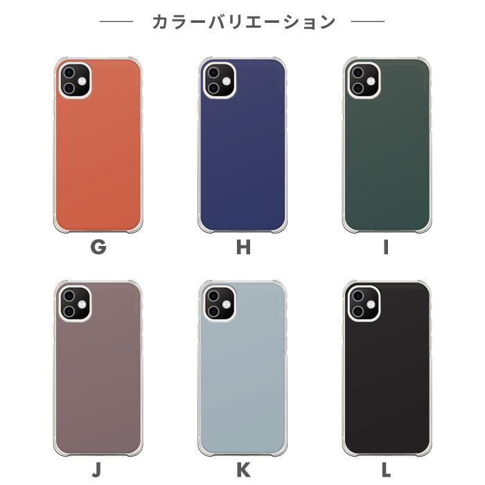 iPhone iPhone17eケース入荷 iPhone16 iPhone15 iPhone14Pro SE3