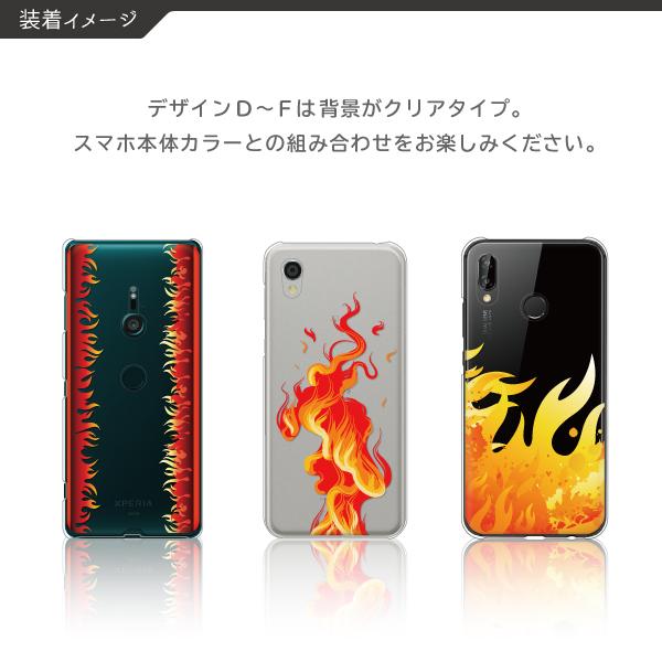 GALAXY PEOPLE Console オレンジ/黒/クリア セット 日本初！コンパクト型・縦折りスマートフォン「Galaxy Z Flip