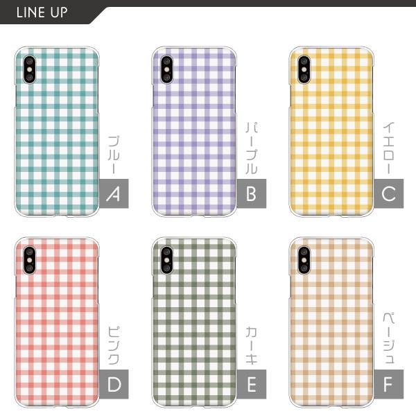 スマホケース カバー Android iPhone17 SE Pixel9a Galaxy Xperia