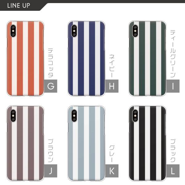 L*a様 ブラック ストライプデザイン iPhoneケース ブラック ストライプデザイン iPhoneケース - メルカリ