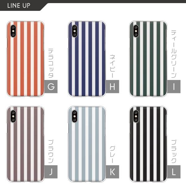 RIMOWA ブラック iPhone16e 用ケース ストライプデザイン RIMOWA ブラック iPhone16E 用ケース ストライプデザイン