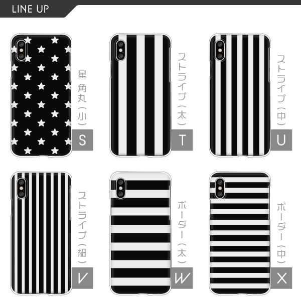 iPhone iPhone17ケース入荷 iPhone16 iPhone15 iPhone14Pro SE3