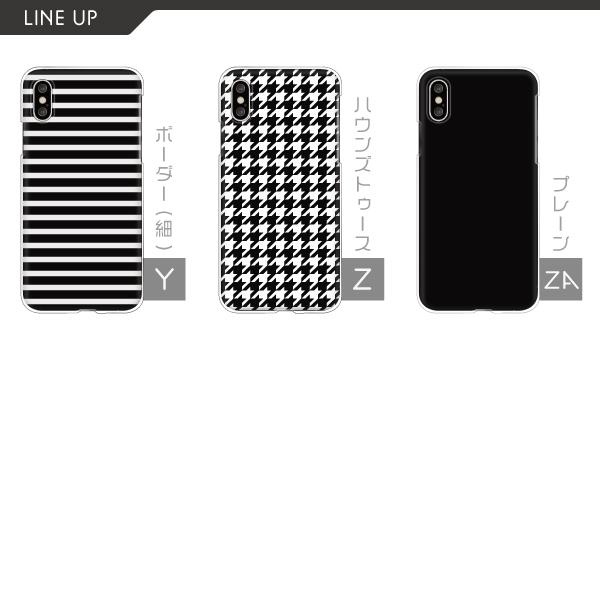 iPhone iPhone16eケース入荷 iPhone16 iPhone15 iPhone14Pro SE3 iPhone iPhone16eケース入荷 iPhone16 iPhone15 iPhone14Pro SE3