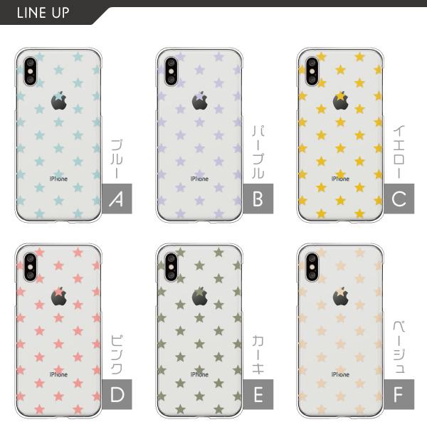 iPhone iPhone17ケース入荷 iPhone16 iPhone15 iPhone14Pro SE3