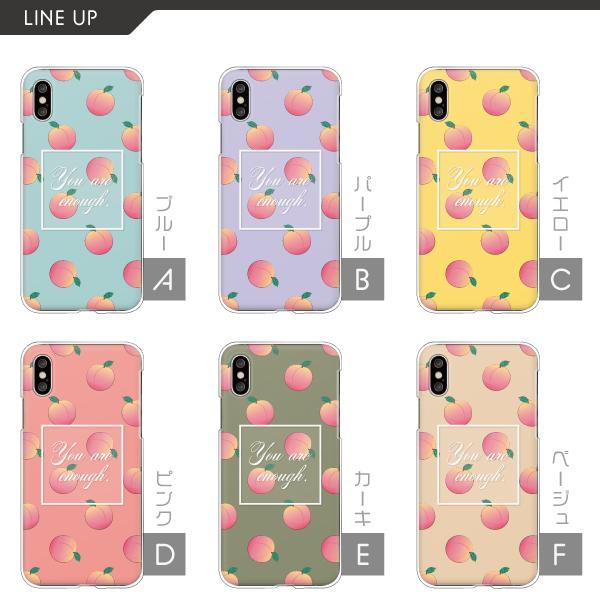 スマホケース カバー Android iPhone16e SE Pixel9a Galaxy