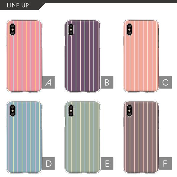 スマホケース LooCo Official Shop / [ LOOF MACARON-SHELL ] AQUOS sense9
