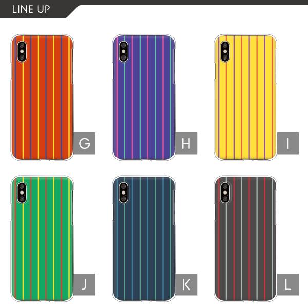 スマホケース カバー Android iPhone17 SE Pixel9a Galaxy Xperia