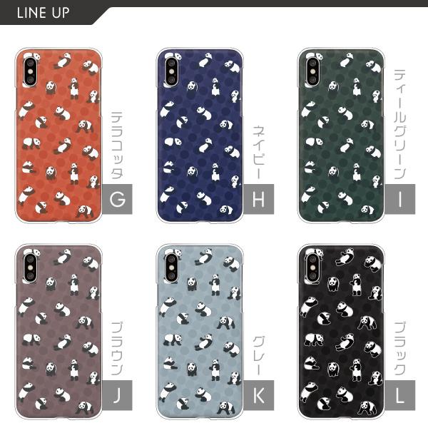 sweet pool スマホケース Amazon.co.jp: ZENIX DESIGN TECH iPhone11 用 ケース キルト 背面 耐