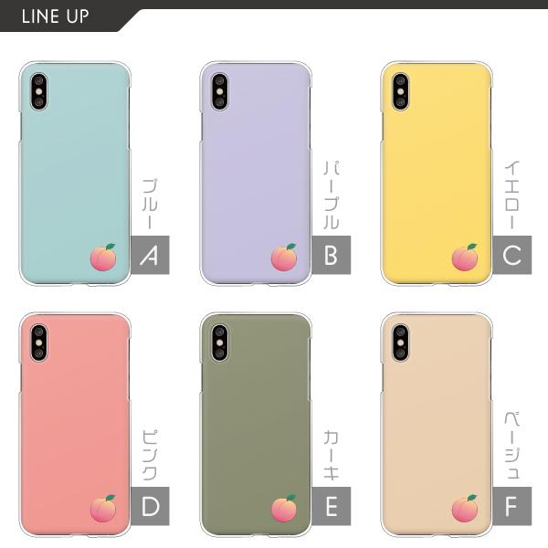 iPhone iPhone17eケース入荷 iPhone16 iPhone15 iPhone14Pro SE3