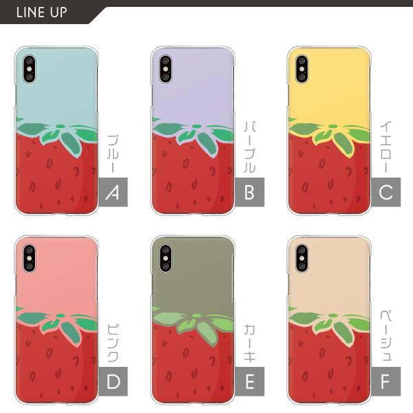 iPhone iPhone17ケース入荷 iPhone16 iPhone15 iPhone14Pro SE3