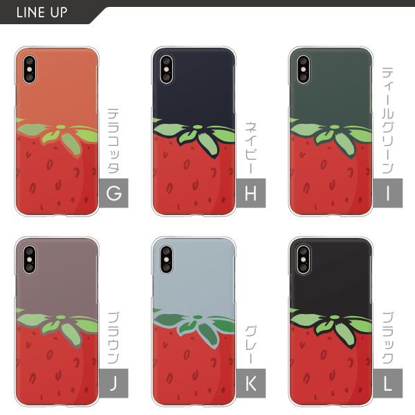 iPhone iPhone17ケース入荷 iPhone16 iPhone15 iPhone14Pro SE3