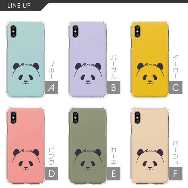 スマホケース カバー Android iPhone17 SE Pixel9a Galaxy Xperia