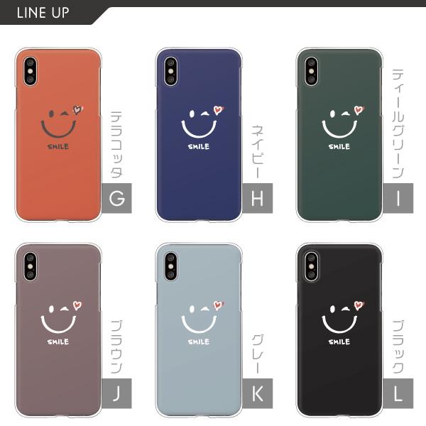 スマホケース カバー Android iPhone17 SE Pixel9a Galaxy Xperia