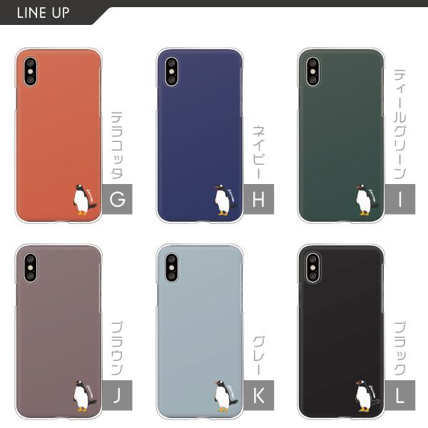 iPhone iPhone16eケース入荷 iPhone16 iPhone15 iPhone14Pro SE3 