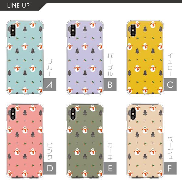 スマホケース カバー Android iPhone16e SE Pixel9a Galaxy