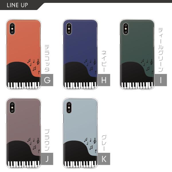 iPhone iPhone17ケース入荷 iPhone16 iPhone15 iPhone14Pro SE3