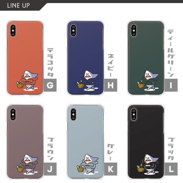 iPhone GALAXY Xperia AQUOS 等スマホ まとめ売りセット 楽天市場】全機種対応 スマホケース iPhone Xperia AQUOS Galaxy