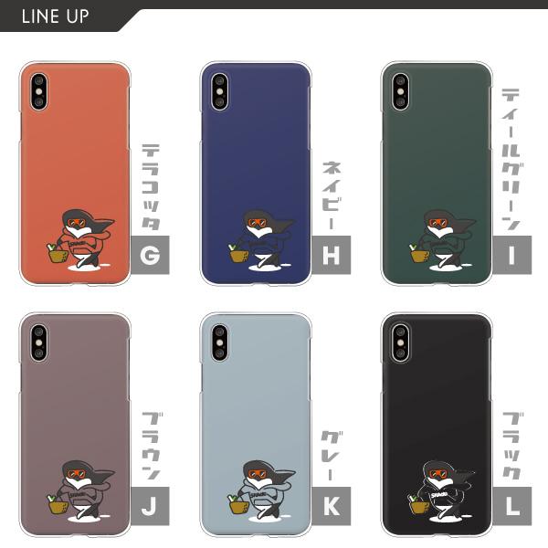 iPhone15 iPhone14Pro SE3 SE2 iPhone13 iPhone12 mini iPhone11 等 ケース シャチ おもしろ ゆるかわ イラスト 動物 キャラ かわいい くすみカラー｜mdk｜03