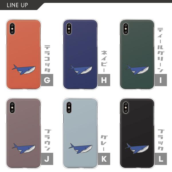 【ららページ】スマホケース ラスタバナナ スマホケース Google Pixel 9a Pixel 9 9Pro ケース