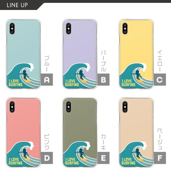 スマホケース カバー Android iPhone17e SE Pixel10a Galaxy Xperia