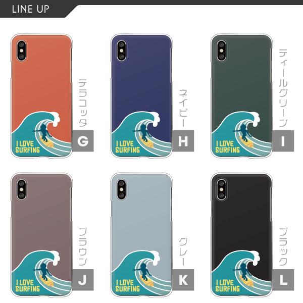 Galaxy ギャラクシー S25 S24 A55 5G SC-53C SC-51E SC-53E 等 ケース