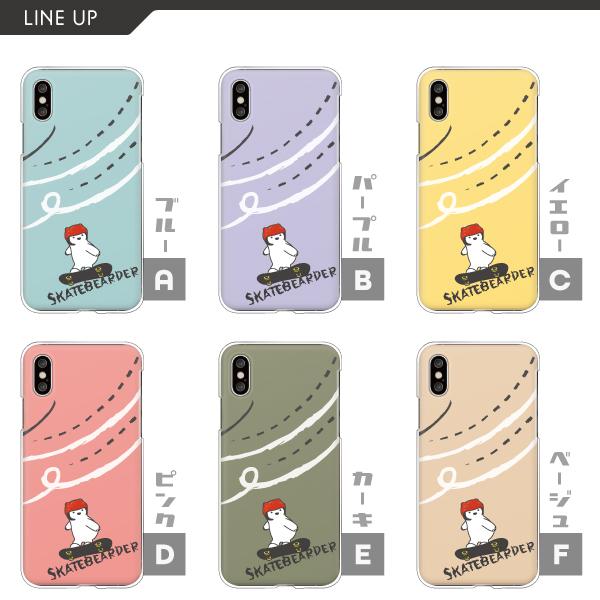 スマホケース カバー Android iPhone17 SE Pixel9a Galaxy Xperia