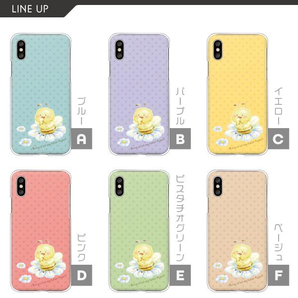 iPhone16 iPhone15 iPhone14Pro SE3 SE2 iPhone13 iPhone12 mini 等 