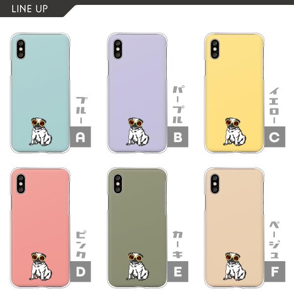 アクオス Aquos Wish Shg06 Sense7 Sense6 Sense4 Basic Zero6 等 ケース パグ 犬 ワンポイント イラスト 動物 おしゃれ かわいい くすみカラー Case6594 Aquos 難波スタイル 通販 Yahoo ショッピング