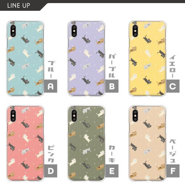 Galaxy ギャラクシー S25 S24 A55 5G SC-53C SC-51E SC-53E 等