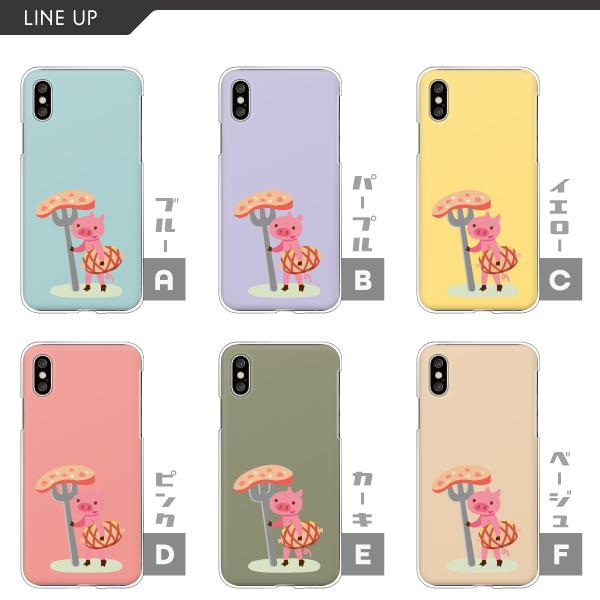 ピクセル OPPO Reno7 A 等 ケース Redmi 12C Pixel9a Reno13A ブタ 動物 ゆるかわ イラスト 食べ物柄 ハム 豚 かわいい くすみカラー | ブランド登録なし | 01