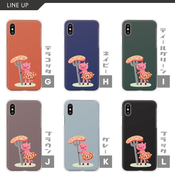 ピクセル OPPO Reno7 A 等 ケース Redmi 12C Pixel9a Reno13A ブタ 動物 ゆるかわ イラスト 食べ物柄 ハム 豚 かわいい くすみカラー | ブランド登録なし | 02